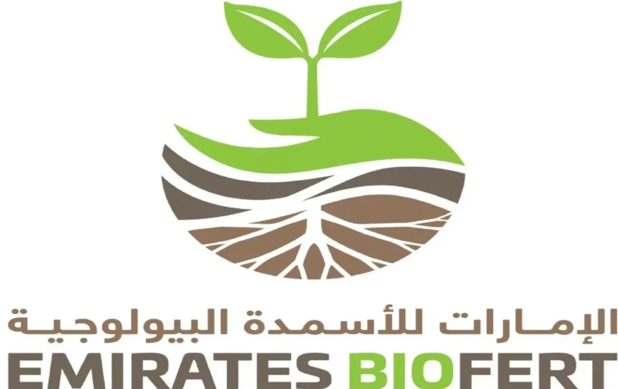 Emirates Biofert